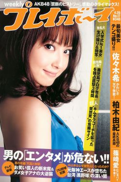 小满生活演员表