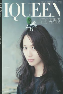 一杆枪扫尽全家