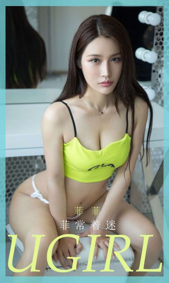 方文山新白娘子传奇