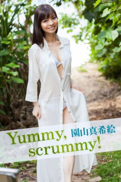 窦娥冤